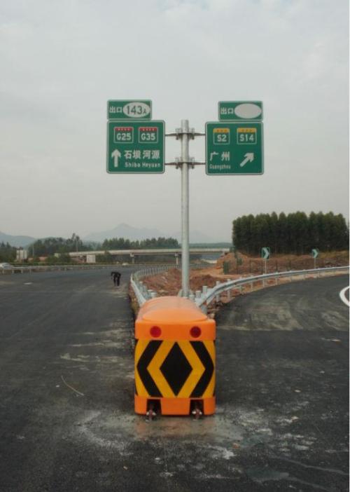 北京丰台区导向防撞垫