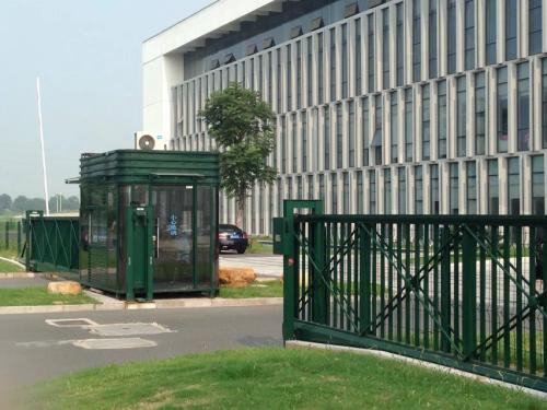 北京丰台区北京丰台区海口市悬浮门