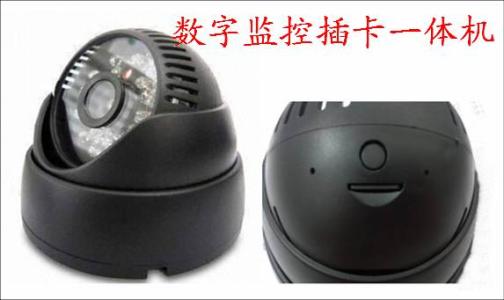 北京丰台区监控系统十三号