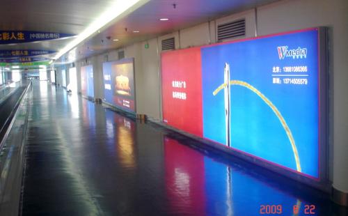 北京丰台区北京丰台区成都市地铁显示屏