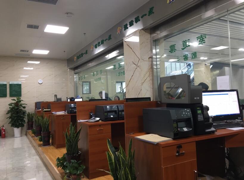 北京丰台区北京丰台区四川广元市票务系统