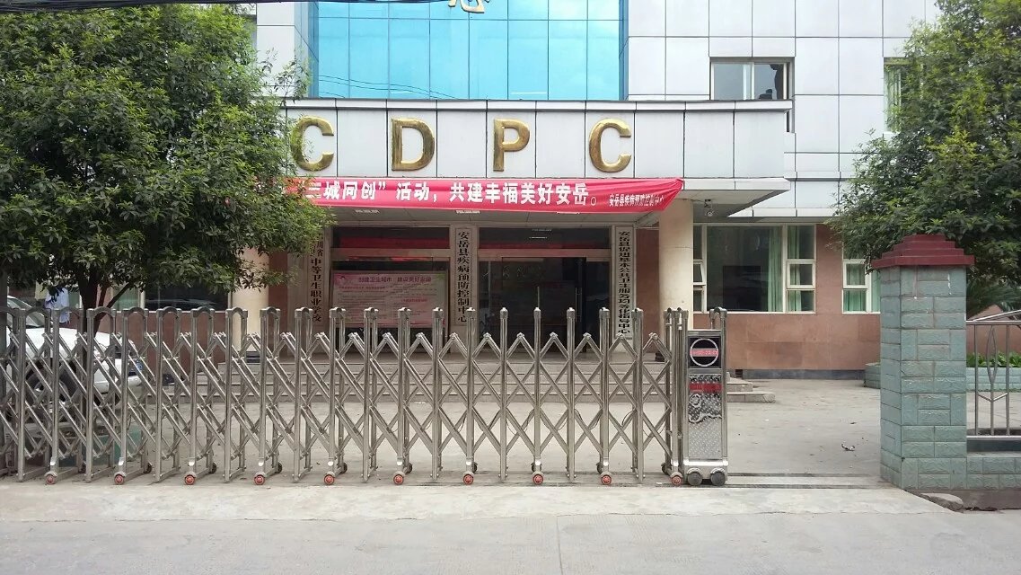 北京丰台区北京丰台区四川安岳县伸缩门